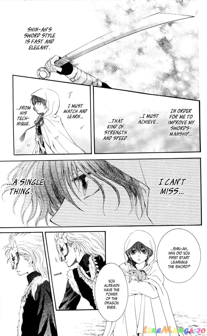 Yona of the Dawn Chapter 49 image 14_optimized